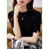 Summer women's knitted vest